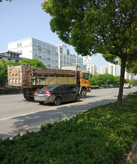 ��������β����̳����γ�˾���ŵò���