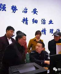 ���豻�գ�20���