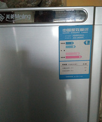 ����˵ͼ�ת�ñ���1̨188��