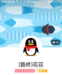 ˭�ҹ������ˣ�