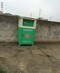 �ܸо����̷����е㲻�Ծ������ҿ��������Ǽ�