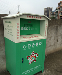 �ܸо����̷����е㲻�Ծ������ҿ��������Ǽ�