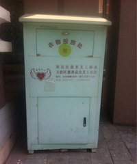 �����ϡ�̫�ɶ��������Ҵ����幤�������Ͼ�Ȼ���а�֤�ĵ绰��