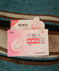 ��������ˮ�ݱ��������ռǡ�+90�������ռ�