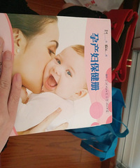 ��������ˮ�ݱ��������ռǡ�+90�������ռ�