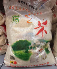 ���۸��᡿è֮�ף����ִ����������