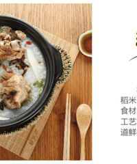 �ǹ�ҫ��ʳ��ͼ �Ի����պ��ˣ�ʵʱ���£�