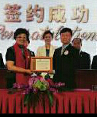 ̨��������ҽԺ���㽭ʡ����ҽԺ�չ�