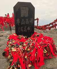 长安行Day3 留点遗憾才值得反复回味
