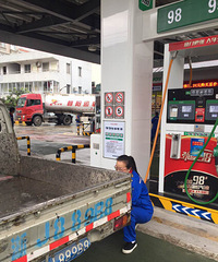 ��̨����������ţ�� ��Ȼ��98������