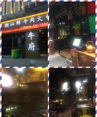 ����������ζ��