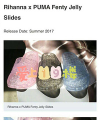 ���۸��᡿2017����ˮ��Ь������ϲ����