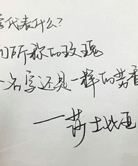 ���۸��᡿����ǩ�տ�ݣ����ж��ûд����