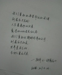 ���۸��᡿����ǩ�տ�ݣ����ж��ûд����