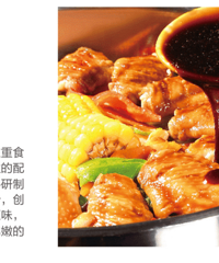 ��һ����������Ƽ� ʵʱ���� ��ӭ�Ƽ�