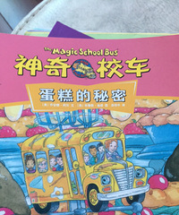 �������У�����ڰ�վ �����η���