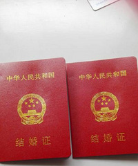 ������֤�ˡ�ðʧ������ðʧ�� ���֤����������