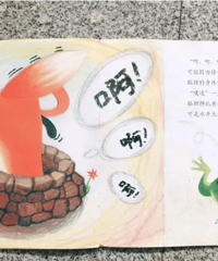 ��ֱ���ڶ������ӣ�