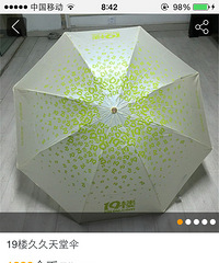 ���۸��᡿����̳���ô�ཱƷ����ϲ��������