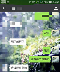 �����ϡ��������֣�������¥