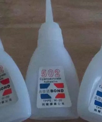 17���к���15��Ů�������⸸ĸ���Ժ���502������ճ��һ