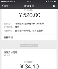 ��Ǯ�ܱ�׬Ǯ�죡4�»���8291Ԫ��5��Ԥ��5500Ԫ��