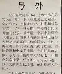 ����ˮ̫��