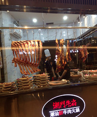 ����ϲ����С�� ��̨��˵����