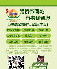 ·���˵Ķ��ֽ����г�