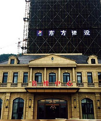 �ڿ���Է5��1�ſ��̣�����ҡ�ţ�����9500�������ô����