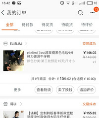 �Ա�ֱ���Ǹ��ӣ����Ա��ͽ�����ǧ���ҰѼ�����ʵ�ͼ������