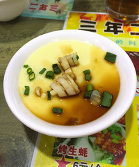 暗恋“她”很久 这次趁假期终于见面