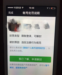 �Ϲ���������������һ��΢��