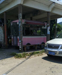 �ƶ��տ�����������