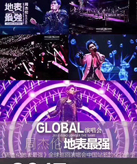 ���۸��᡿�ܶ��ر���ǿ̨���ݳ���ʱ������ˣ����ȥ����?