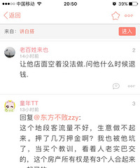 ��һ�ƿ�һ��