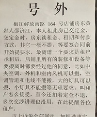 ��һ�ƿ�һ��