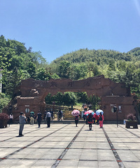 五一六安行 天堂寨里找天堂