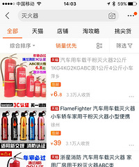 ���۸��᡿���б��������