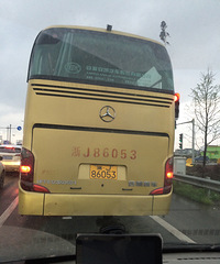 �����Ĵ�