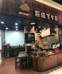 �ִ���ص���ת��