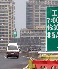 [��J����]�Ժ���ĳ����ܿ�����������