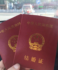 ������֤�ˡ���֤�ٶ��е�� û��ʲô�ر�ĸо�