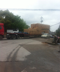 �����ϡ��ҳ�����װ��̫�ߣ��绰�߿���ֽ�����ձ����ϣ�