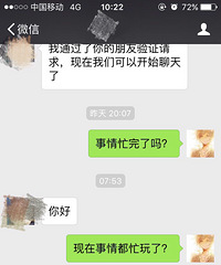 �е���ɫ������Ů���˸��Ӷ���ô����Ӧ����