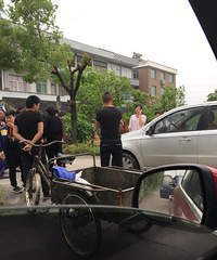 �����ϡ�һ��С����ײ��