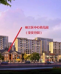 [���������׶�԰]�ٰ���԰9��1�տ�԰