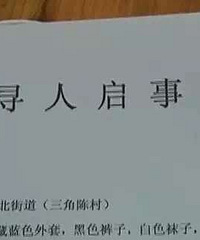 ·��54��ĸ�׻�������ҳ����Ѿ�6��