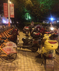 �����ϡ���ƿ����úᣬ���ڳ���·����