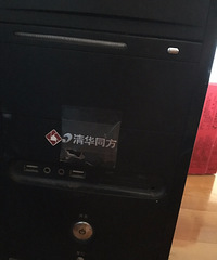 ������AMD�ĺ��廪ͬ��Ʒ�ƻ�